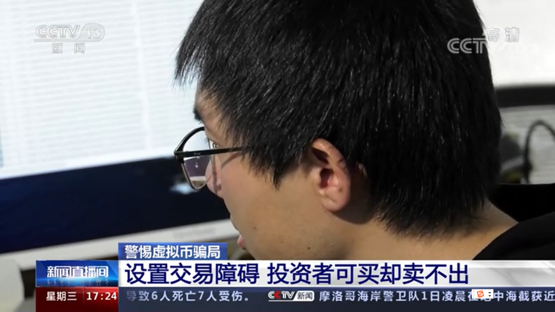 以太坊钱包地址的安全保护措施与指南_什么是以太坊钱包地址_以太妨钱包