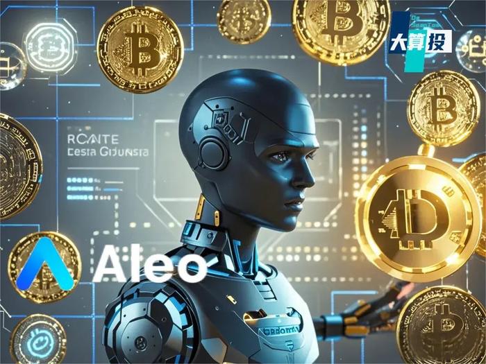 金融隐私保护_2019年保障用户隐私_去中心化金融环境下的用户隐私保障