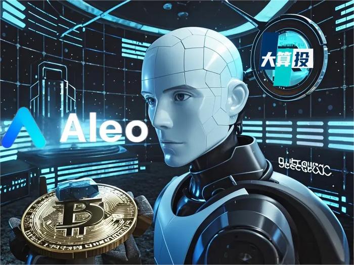 金融隐私保护_去中心化金融环境下的用户隐私保障_2019年保障用户隐私