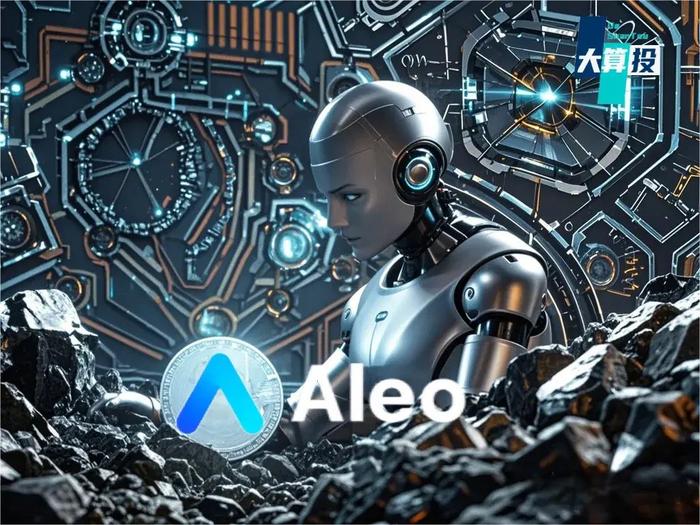 去中心化金融环境下的用户隐私保障_2019年保障用户隐私_金融隐私保护