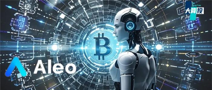 金融隐私保护_去中心化金融环境下的用户隐私保障_2019年保障用户隐私