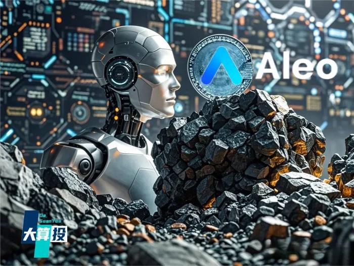2019年保障用户隐私_金融隐私保护_去中心化金融环境下的用户隐私保障