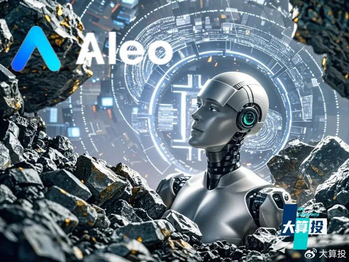 金融隐私保护_2019年保障用户隐私_去中心化金融环境下的用户隐私保障