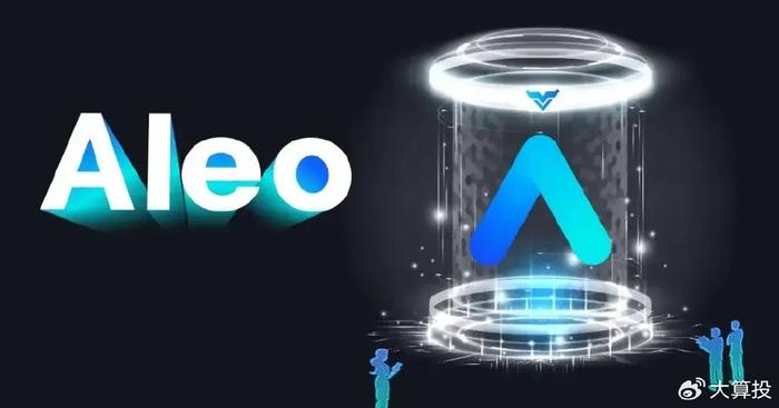 2019年保障用户隐私_去中心化金融环境下的用户隐私保障_金融隐私保护