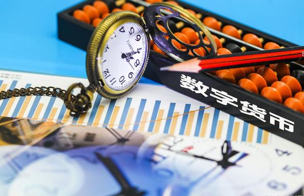 人民币数字货币，对替代美元的霸权地位有什么意义？