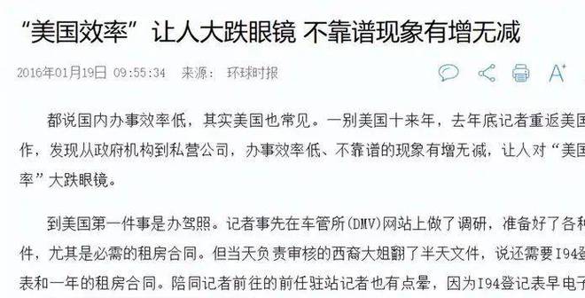 狗狗币的社会舆论：支持者和反对者的声音_狗狗币的社会舆论：支持者和反对者的声音_狗狗币的社会舆论：支持者和反对者的声音