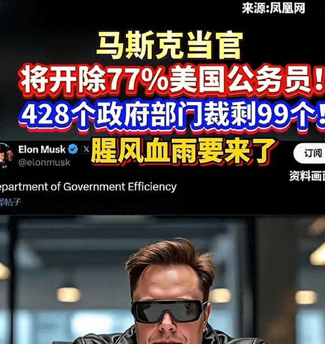 狗狗币的社会舆论：支持者和反对者的声音_狗狗币的社会舆论：支持者和反对者的声音_狗狗币的社会舆论：支持者和反对者的声音