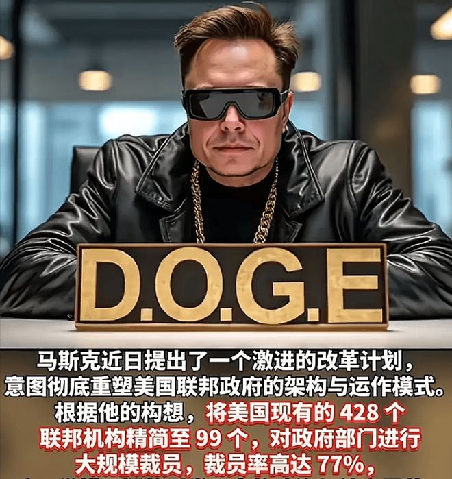 狗狗币的社会舆论：支持者和反对者的声音_狗狗币的社会舆论：支持者和反对者的声音_狗狗币的社会舆论：支持者和反对者的声音