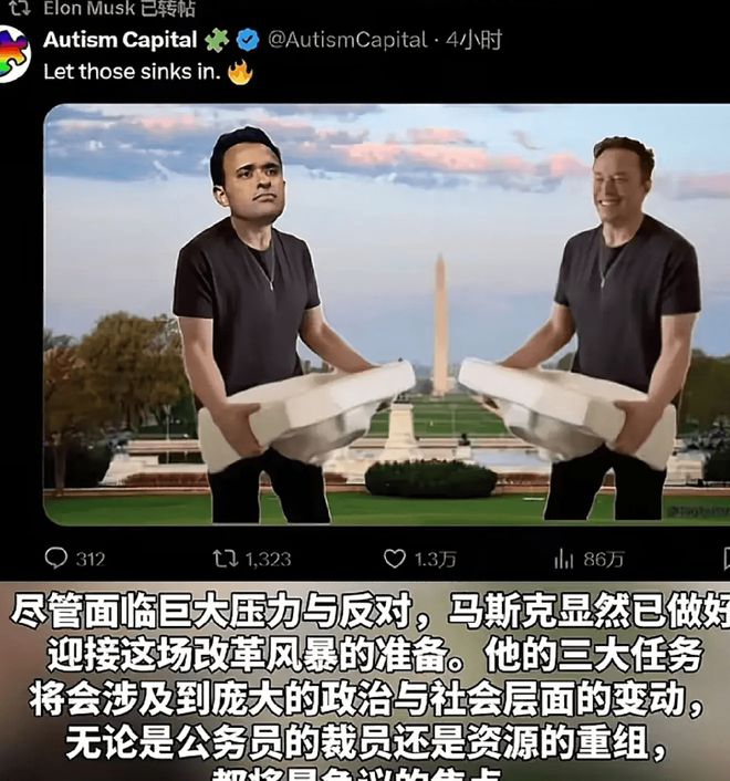 狗狗币的社会舆论：支持者和反对者的声音_狗狗币的社会舆论：支持者和反对者的声音_狗狗币的社会舆论：支持者和反对者的声音