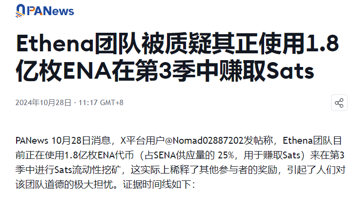 钱包usdt怎么提到交易所_钱包如何归集usdt_如何通过USDT钱包实现收益增长？