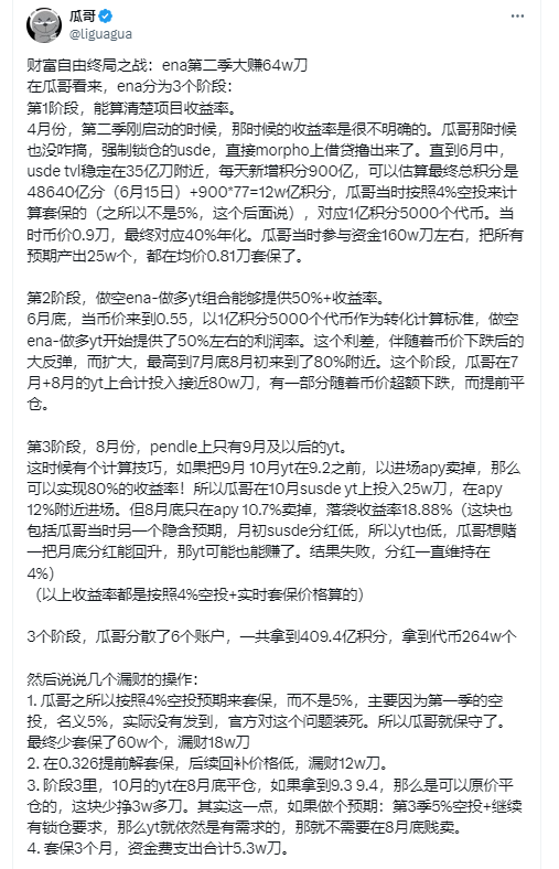 钱包如何归集usdt_如何通过USDT钱包实现收益增长？_钱包usdt怎么提到交易所