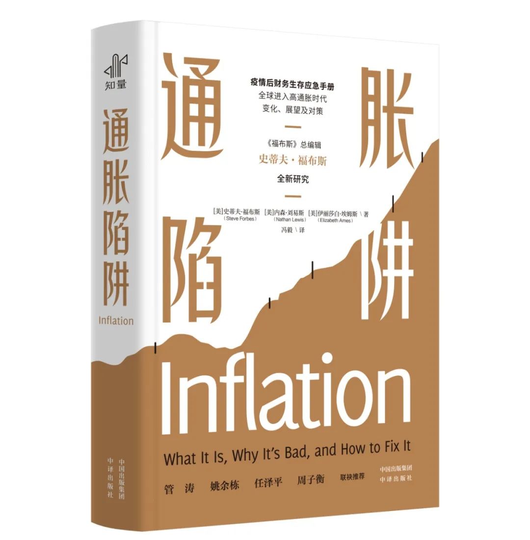 虚拟货币在气候变化中的角色：如何通过投资推动可持续发展目标_货币虚拟化影响_货币虚拟化的逻辑过程