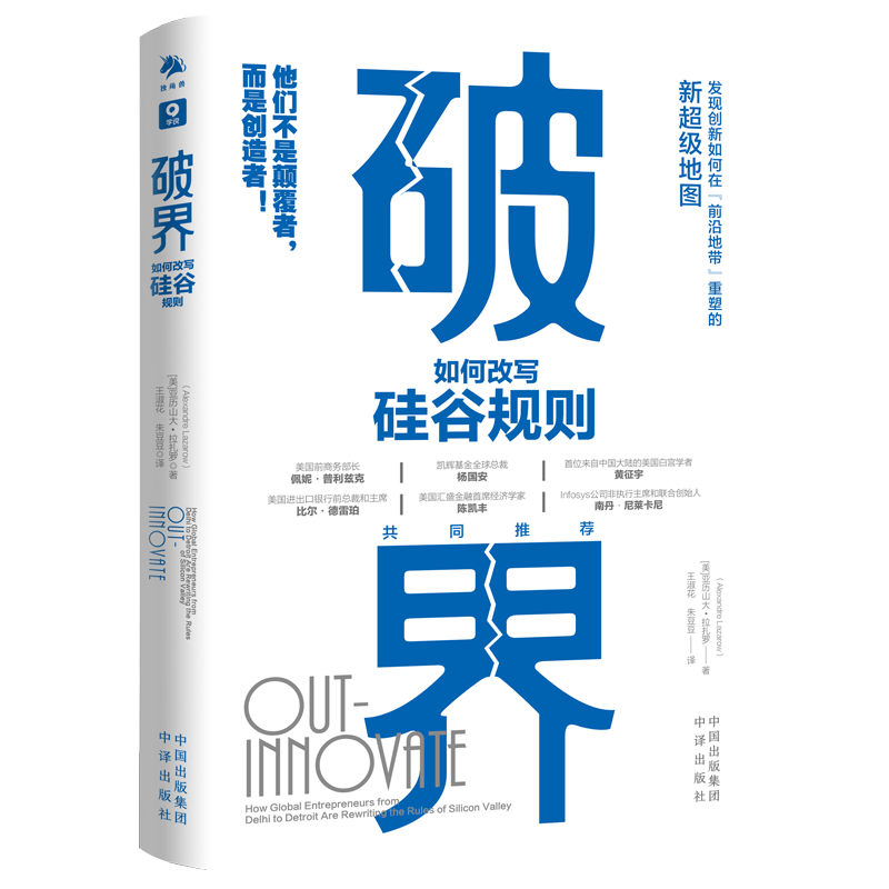 虚拟货币在气候变化中的角色：如何通过投资推动可持续发展目标_货币虚拟化的逻辑过程_货币虚拟化影响