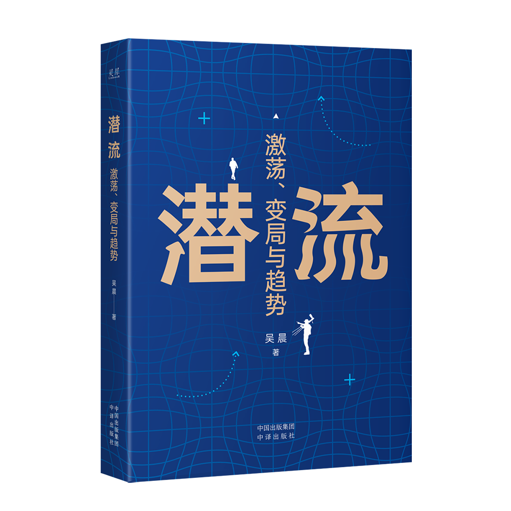 货币虚拟化的逻辑过程_货币虚拟化影响_虚拟货币在气候变化中的角色：如何通过投资推动可持续发展目标