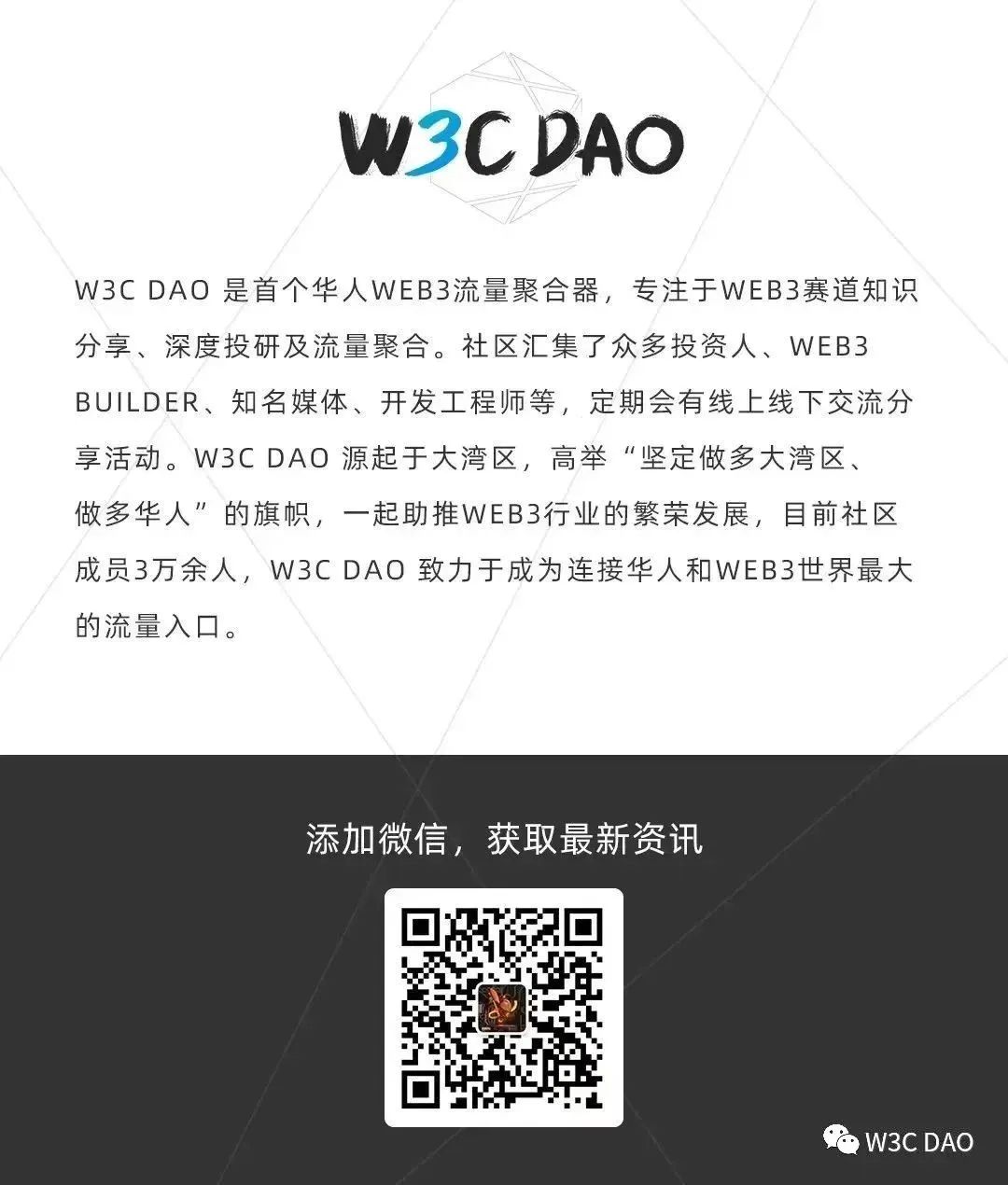 智能合约以太坊_解锁以太坊的智能合约功能：技术背后的逻辑与实用性_以太坊智能合约开发实战pdf