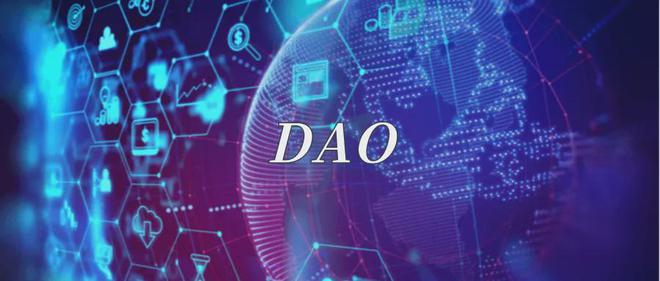 以太坊和去中心化自治组织（DAO）的关系：未来治理的新模式_以太坊和去中心化自治组织（DAO）的关系：未来治理的新模式_以太坊和去中心化自治组织（DAO）的关系：未来治理的新模式
