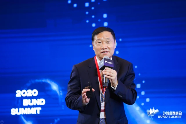 肖钢发布重磅报告：构建数字金融监管框架，打造升级版巴塞尔协议III