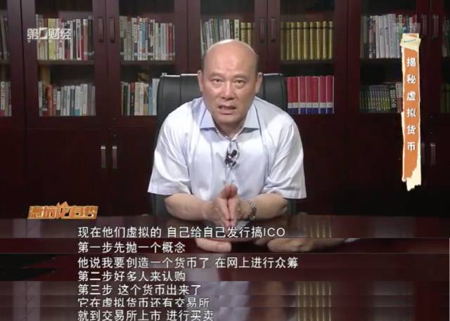 虚拟币量化交易软件哪个好_量化交易在虚拟货币中的应用_虚拟币量化交易