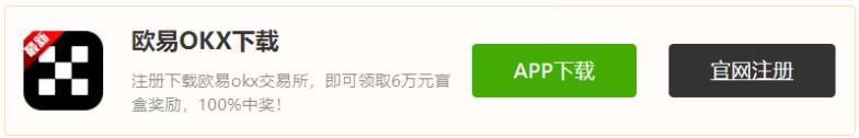 火币交易所App的未来发展趋势 | 下载后投资者的乐观展望_火币交易所App的未来发展趋势 | 下载后投资者的乐观展望_火币交易所App的未来发展趋势 | 下载后投资者的乐观展望