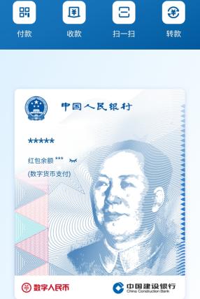 如何使用数字货币保护您的投资隐私_隐私币的未来_数字货币个人隐私