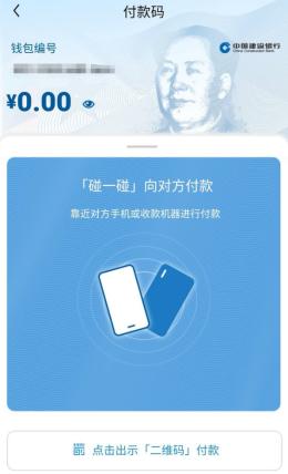 隐私币的未来_如何使用数字货币保护您的投资隐私_数字货币个人隐私