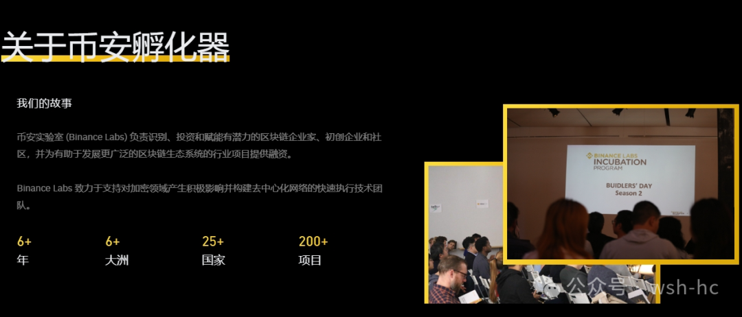 BNB币的市场竞争力：如何应对其他加密资产的挑战_加密货币利空消息_加密货币利好消息