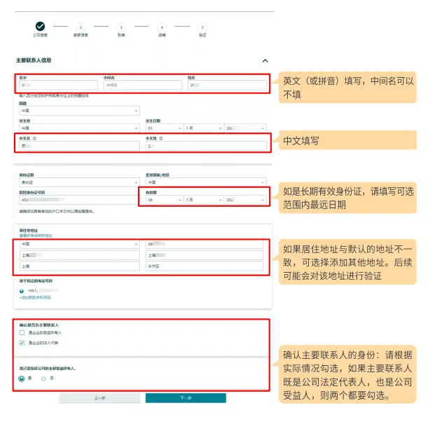 如何有效设置账户信息 | 完善你的欧易APP安卓资料_如何有效设置账户信息 | 完善你的欧易APP安卓资料_如何有效设置账户信息 | 完善你的欧易APP安卓资料