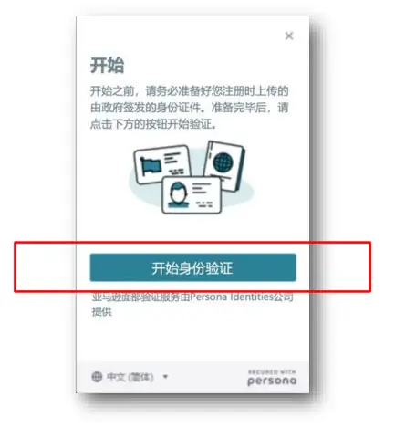 如何有效设置账户信息 | 完善你的欧易APP安卓资料_如何有效设置账户信息 | 完善你的欧易APP安卓资料_如何有效设置账户信息 | 完善你的欧易APP安卓资料