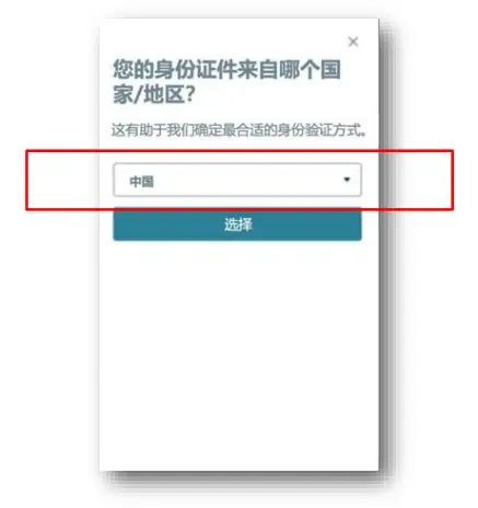 如何有效设置账户信息 | 完善你的欧易APP安卓资料_如何有效设置账户信息 | 完善你的欧易APP安卓资料_如何有效设置账户信息 | 完善你的欧易APP安卓资料