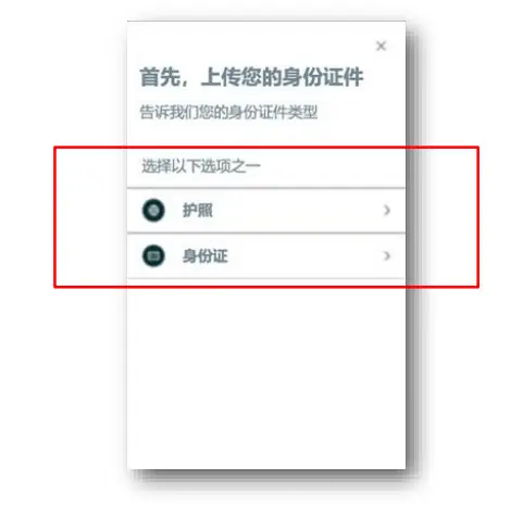 如何有效设置账户信息 | 完善你的欧易APP安卓资料_如何有效设置账户信息 | 完善你的欧易APP安卓资料_如何有效设置账户信息 | 完善你的欧易APP安卓资料
