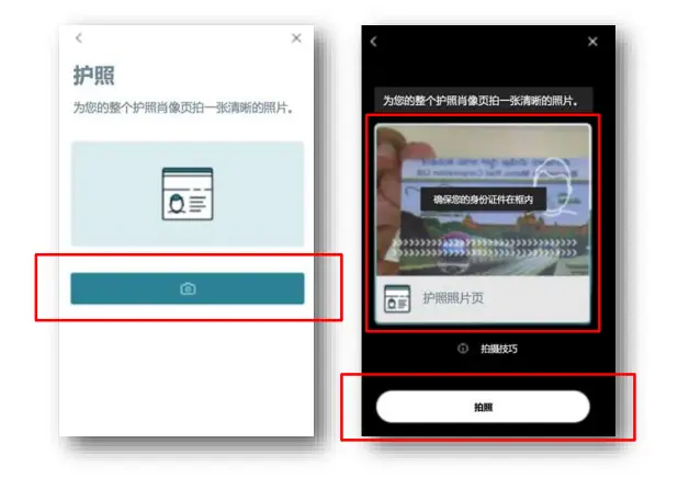 如何有效设置账户信息 | 完善你的欧易APP安卓资料_如何有效设置账户信息 | 完善你的欧易APP安卓资料_如何有效设置账户信息 | 完善你的欧易APP安卓资料