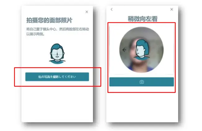 如何有效设置账户信息 | 完善你的欧易APP安卓资料_如何有效设置账户信息 | 完善你的欧易APP安卓资料_如何有效设置账户信息 | 完善你的欧易APP安卓资料