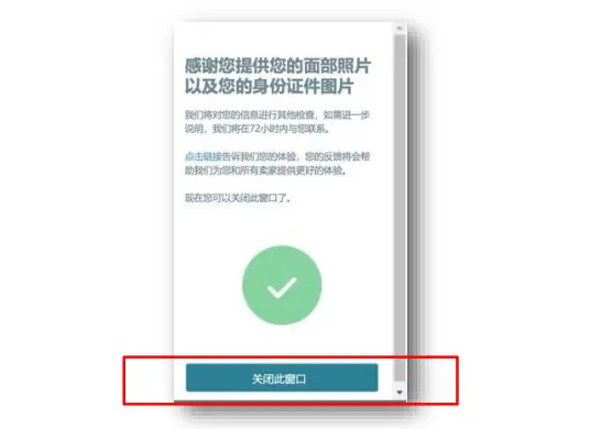 如何有效设置账户信息 | 完善你的欧易APP安卓资料_如何有效设置账户信息 | 完善你的欧易APP安卓资料_如何有效设置账户信息 | 完善你的欧易APP安卓资料