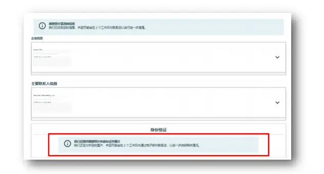 如何有效设置账户信息 | 完善你的欧易APP安卓资料_如何有效设置账户信息 | 完善你的欧易APP安卓资料_如何有效设置账户信息 | 完善你的欧易APP安卓资料