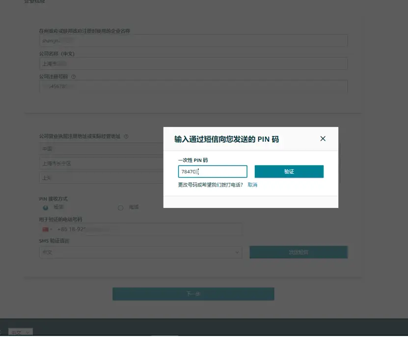 如何有效设置账户信息 | 完善你的欧易APP安卓资料_如何有效设置账户信息 | 完善你的欧易APP安卓资料_如何有效设置账户信息 | 完善你的欧易APP安卓资料