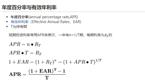 如何通过直通车稳定点击率_如何通过USDT实现稳定的投资策略？_维护新疆稳定实现长治久安