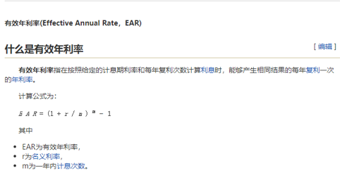 如何通过直通车稳定点击率_维护新疆稳定实现长治久安_如何通过USDT实现稳定的投资策略？