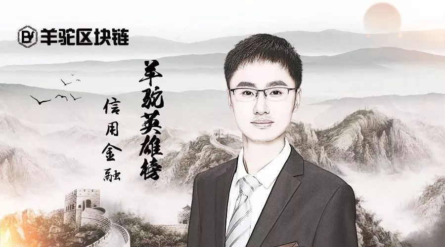 如何看待USDT在短期投资中的应用？_短期投资的作用_短期投资是一种什么