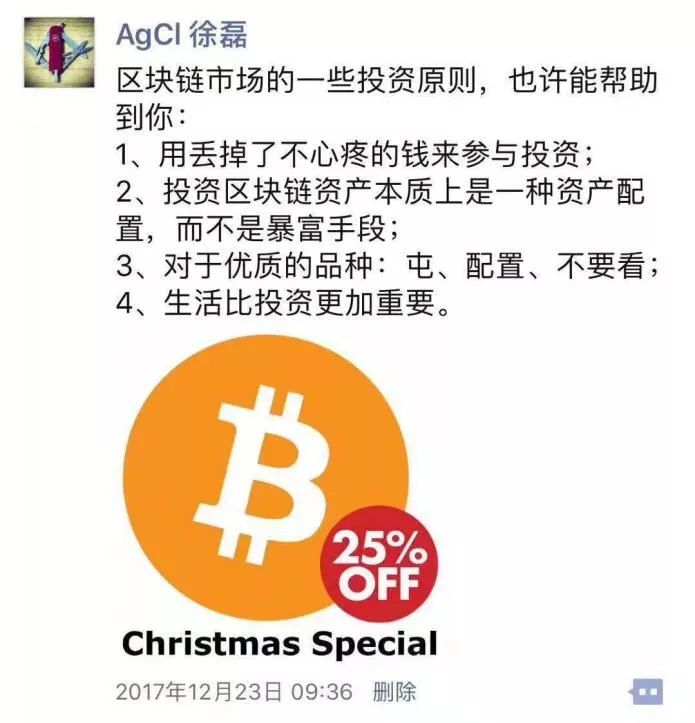 短期投资的作用_短期投资是一种什么_如何看待USDT在短期投资中的应用？