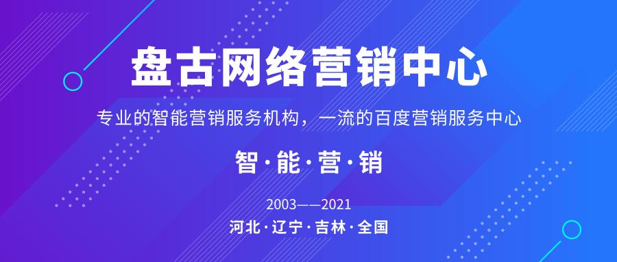 全屋智能家居系统精华汇总：提升家居安全与舒适度的智能技术解析