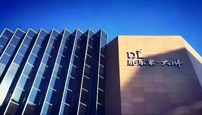 胖东来服务创新举措_胖东来如何实现客户满意度_建立以顾客为核心的服务标准－胖东来方案