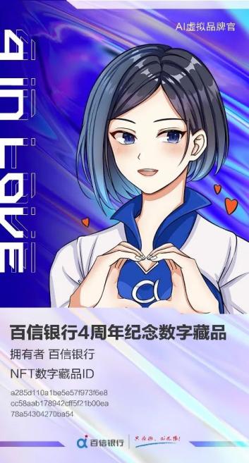 交易币hay_交易币txc_币安交易所官网的NFT交易 | 数字资产的新领域