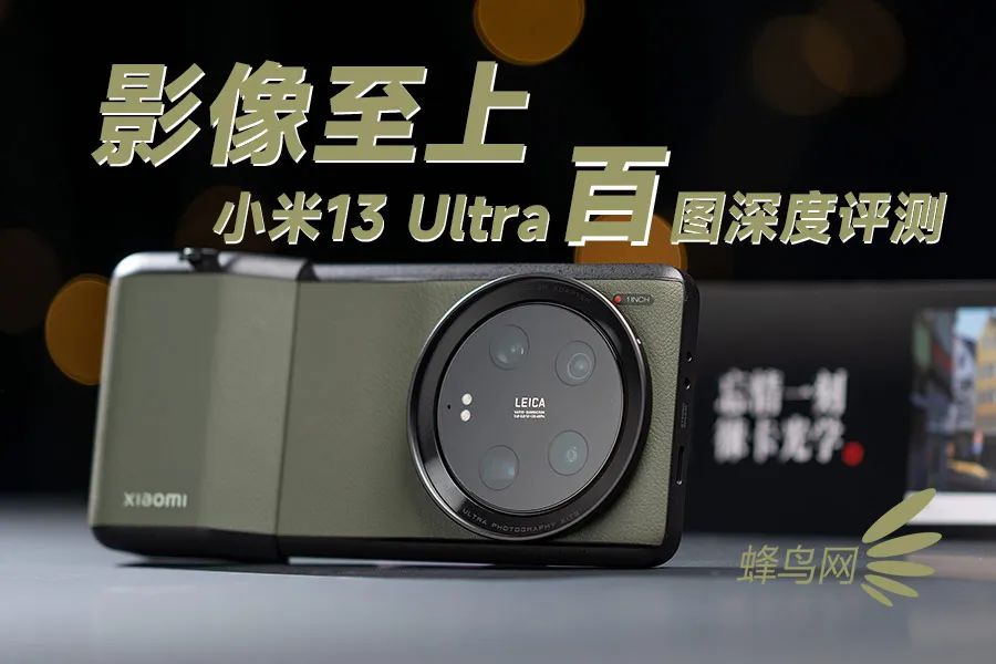 小米优化是什么作用_小米的miui优化有什么用_小而美：小米14的优化设计与使用感受