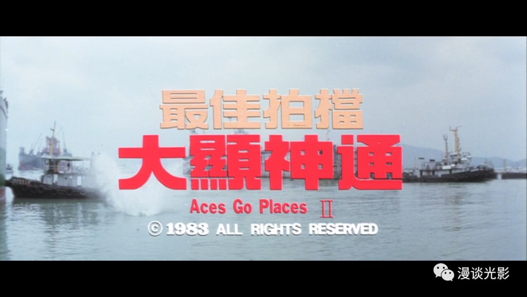 电影喜剧洪金宝经典结合片段_洪金宝与经典喜剧电影的结合_洪金宝喜剧片哪个好看