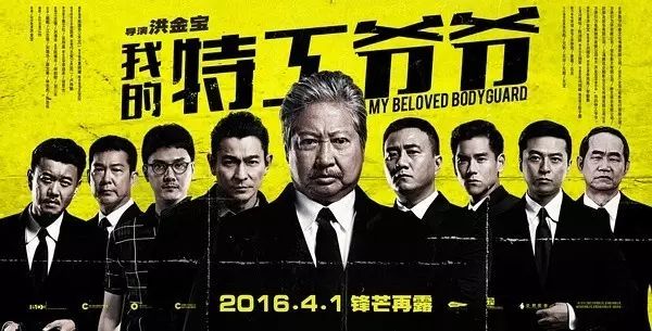 洪金宝喜剧搞笑电影_喜剧电影洪金宝电影_洪金宝与经典喜剧电影的结合