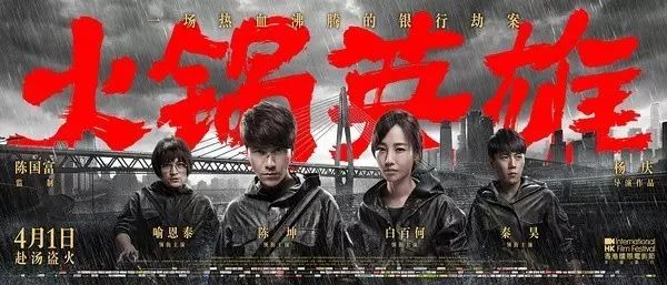 洪金宝与经典喜剧电影的结合_喜剧电影洪金宝电影_洪金宝喜剧搞笑电影