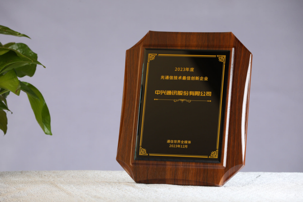 中兴视频会议终端使用说明_中兴视频会议设备_使用中兴进行视频会议的最佳技术信息