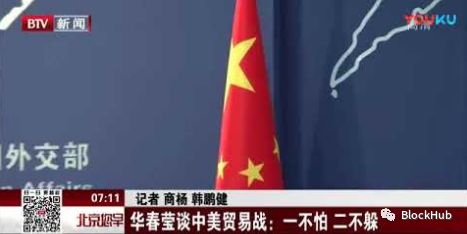 虚拟货币在投资组合中的作用与价值：资产配置的新选择_虚拟币价值投资_虚拟货币在投资组合中的作用与价值：资产配置的新选择
