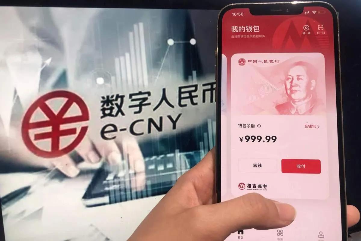 数字货币的供应量由什么决定_数字货币的共识机制_公众对数字货币教育的需求分析