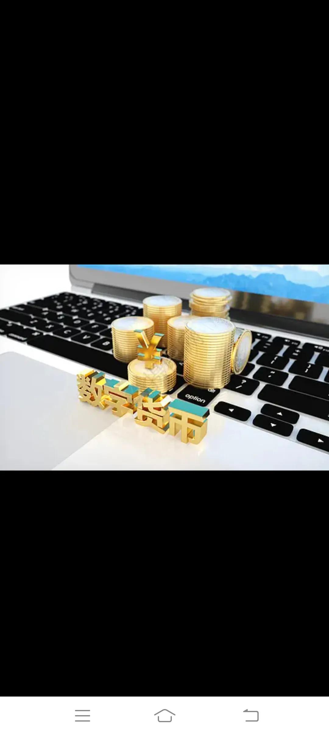 虚拟币智能合约什么意思_虚拟币合约交易策略_研究虚拟货币在智能合约中的功能：自动化交易和去中心化的未来
